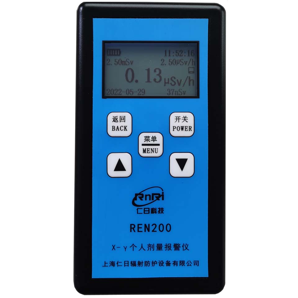 REN200 Ը˱